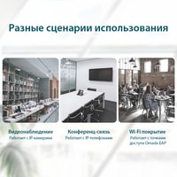 Неуправляемый коммутатор TP-Link TL-SG1005LP