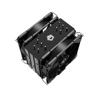 Кулер для процессора ID-Cooling SE-225-XT Basic
