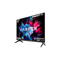 Телевизор Harper 32R750TS