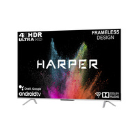 Телевизор Harper 75Q850TS