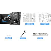 Материнская плата MSI PRO B760M-G DDR4