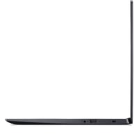 Ноутбук Acer Aspire 5 A515-45-R2R2 NX.A85EX.006
