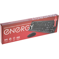 Клавиатура + мышь Energy EK-010SE