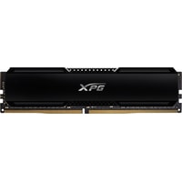 Оперативная память ADATA XPG GAMMIX D20 2x8GB DDR4 3600 МГц AX4U36008G18I-DCBK20
