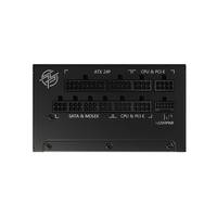 Блок питания MSI MPG A850G PCIE5