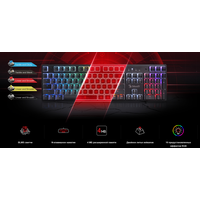 Клавиатура A4Tech Bloody S510RP