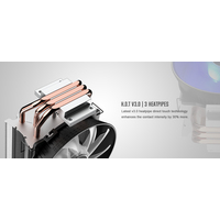 Кулер для процессора ID-Cooling SE-213X-B