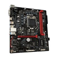 Материнская плата Gigabyte B560M H (rev. 1.x)