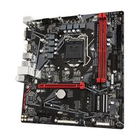 Материнская плата Gigabyte B560M H (rev. 1.x)