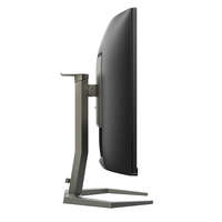 Игровой монитор Philips 32M1C5500VL/00