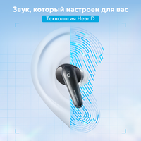 Наушники Anker SoundCore Liberty 4 (бордовый)