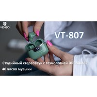 Наушники Venso VT-807 (белый)