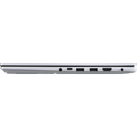 Ноутбук ASUS Vivobook 14X X1403ZA-LY193
