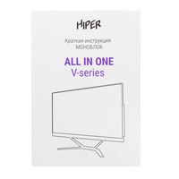 Моноблок Hiper V2 9YXTHV8INU