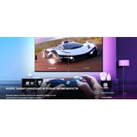 Телевизор Hisense 43E7HQ
