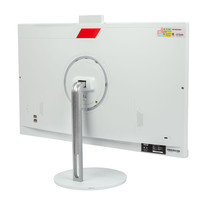 Моноблок Hiper V10 HO2ZHLFB2W