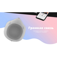 Беспроводная колонка Rombica mysound Jumbo (синий)