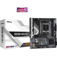 Материнская плата ASRock B650M-HDV/M.2