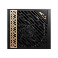 Блок питания MSI MEG Ai1300P PCIE5