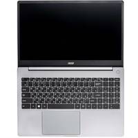 Ноутбук Hiper Expertbook C53QHH0A