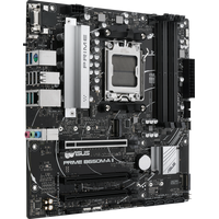 Материнская плата ASUS Prime B650M-A II