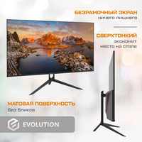 Монитор Evolution x27i IPS