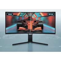 Игровой монитор Xiaomi Curved Gaming Monitor 30&quot; RMMNT30HFCW (международная версия)