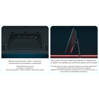 Игровой монитор Xiaomi Curved Gaming Monitor 30&quot; RMMNT30HFCW (международная версия)