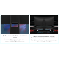 Игровой монитор Xiaomi Curved Gaming Monitor 30&quot; RMMNT30HFCW (международная версия)