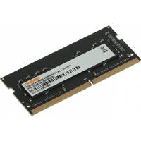 Оперативная память Digma 4ГБ DDR4 SODIMM 2666 МГц DGMAS42666004S