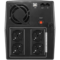 Источник бесперебойного питания CyberPower UT1500E