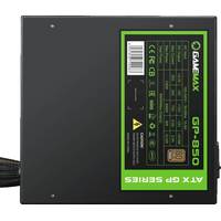 Блок питания GameMax GP-850