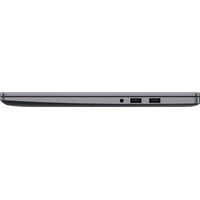Ноутбук Huawei MateBook B3-520 53013JHX
