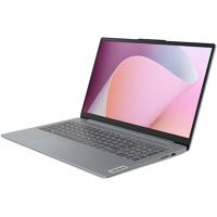 Ноутбук Lenovo IdeaPad Slim 3 15AMN8 82XQ007BRK