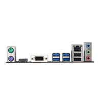 Материнская плата BIOSTAR B550MH 3.0 Ver. 6.1