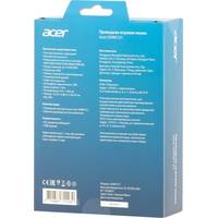Игровая мышь Acer OMW121