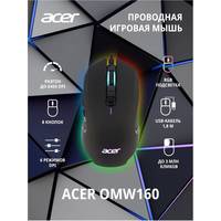 Игровая мышь Acer OMW160