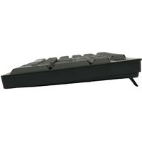 Клавиатура + мышь Gembird KBS-6000