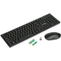 Клавиатура + мышь Gembird KBS-6000