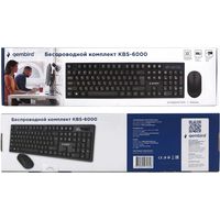 Клавиатура + мышь Gembird KBS-6000
