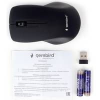 Мышь Gembird MUSW-380