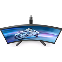 Игровой монитор Philips 27M2C5500W/00