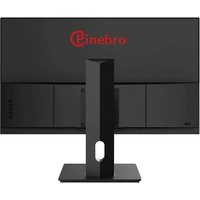 Монитор PINEBRO MF-2703AH