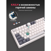 Клавиатура Royal Kludge RK-H81 RGB (белый, RK Cyan)