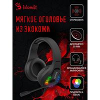 Наушники A4Tech Bloody G230P