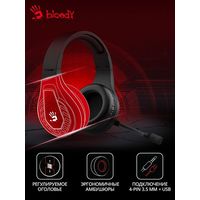 Наушники A4Tech Bloody G230P