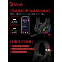 Наушники A4Tech Bloody G230P