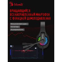 Наушники A4Tech Bloody G230P