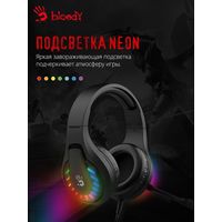 Наушники A4Tech Bloody G230P