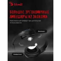 Наушники A4Tech Bloody G230P